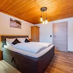 Residenz Am Erzbach 3 - 2b شقة *